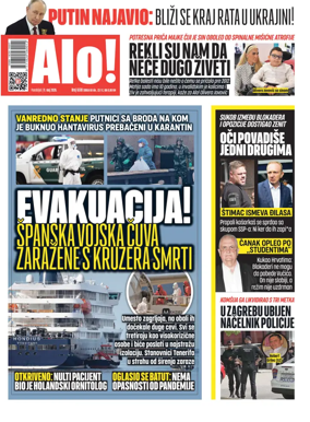 Cover of Alo!