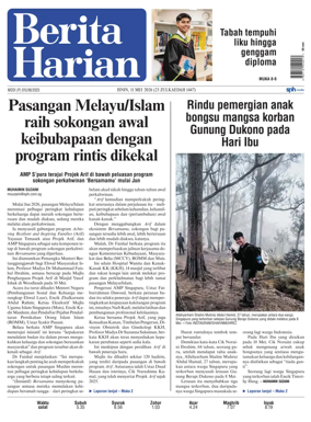 Cover of Berita Harian