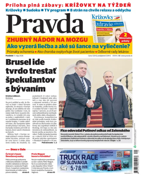 Cover of Pravda