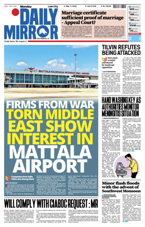 Cover of Daily Mirror (Sri Lanka)