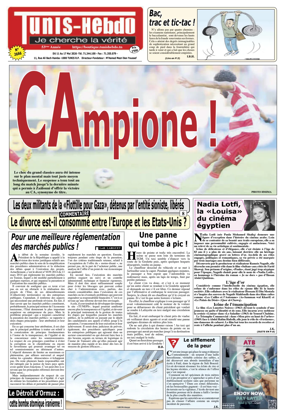 Cover of Tunis Hebdo