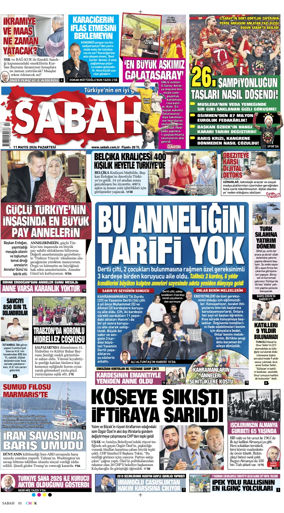Cover of Sabah