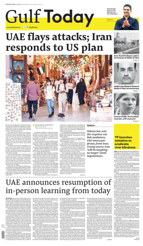 Cover of Gulf Today