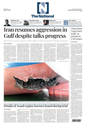 Cover of The National - News