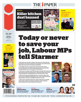 Cover of iNews