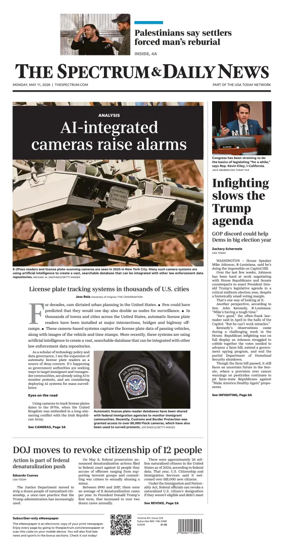 Cover of The Spectrum & Daily News