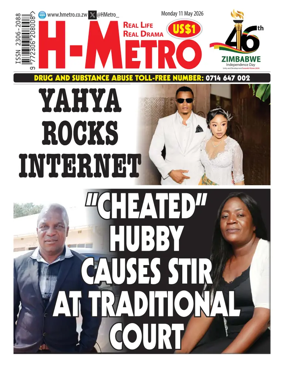 Cover of H Metro