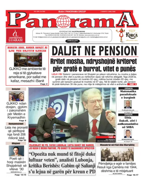 Cover of Panorama (Albania)