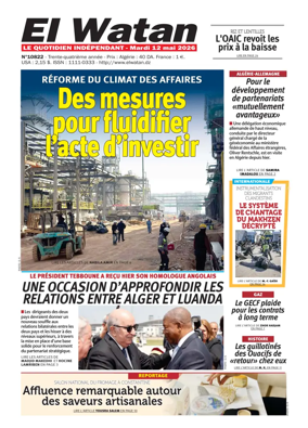 Cover of El Watan (Algeria)