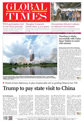 Cover of Global Times