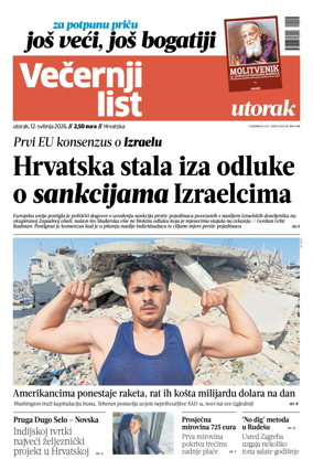 Cover of Vecernji list - Hrvatska