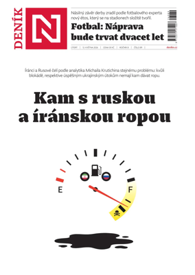 Cover of Denik N