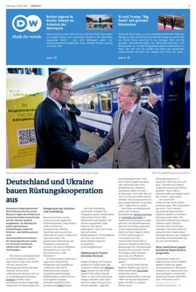 Cover of Deutsche Welle (German edition)