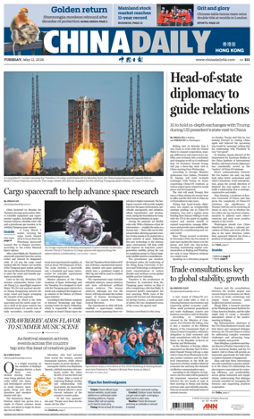 Cover of China Daily (Hong Kong)