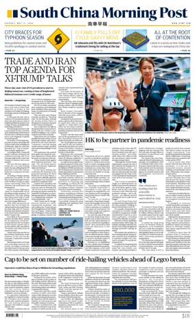Cover of South China Morning Post