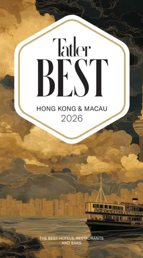 Cover of Tatler Best Guide Hong Kong & Macau