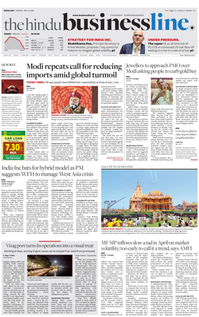 Cover of BusinessLine (Bangalore)