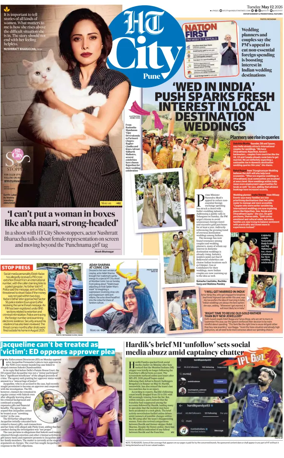 Cover of Hindustan Times (Pune) - Cafe
