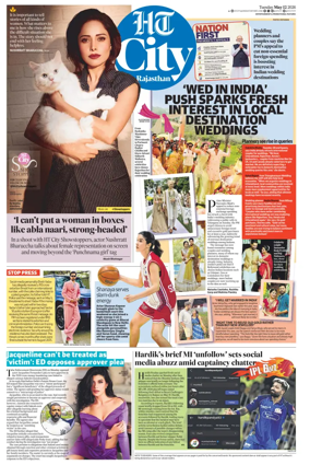 Cover of Hindustan Times (Jaipur) - City