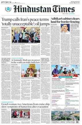 Cover of Hindustan Times ST (Jaipur)