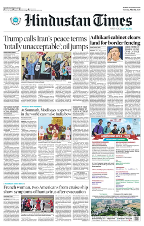 Cover of Hindustan Times Uttarakhand