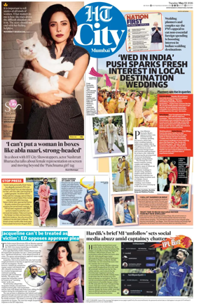 Cover of HT Cafe