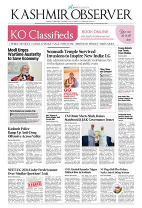 Cover of Kashmir Observer