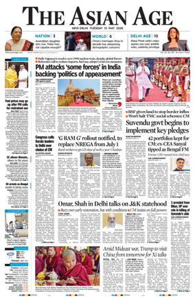 Cover of The Asian Age