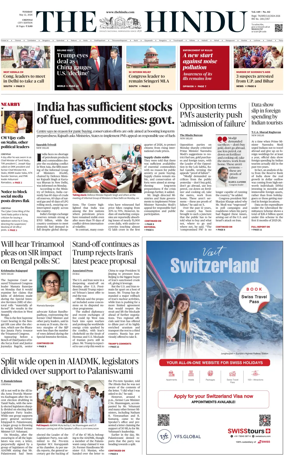 Cover of The Hindu (Chennai)