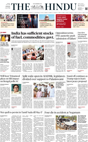 Cover of The Hindu (Coimbatore)