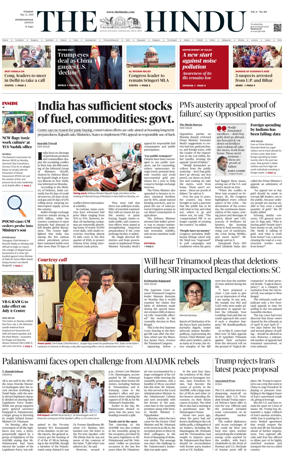 Cover of The Hindu - International