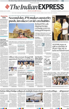 Cover of The Indian Express