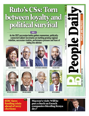 Cover of People Daily ePaper
