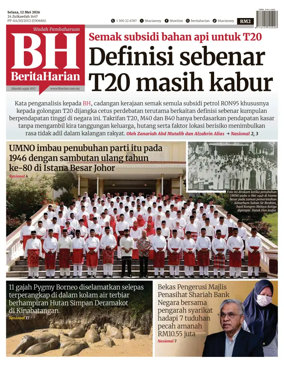 Cover of Berita Harian