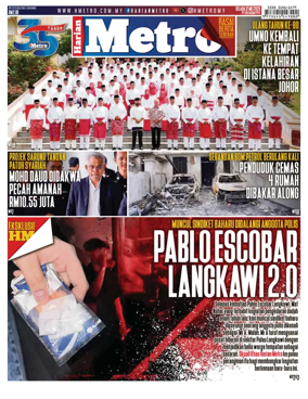 Cover of Harian Metro
