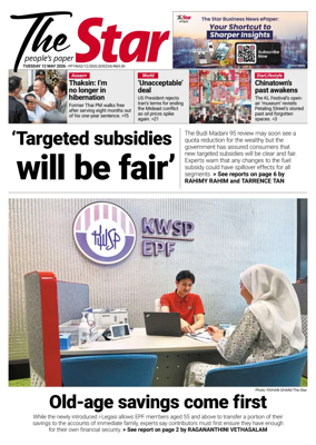Cover of The Star Malaysia