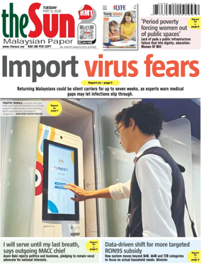 Cover of The Sun (Malaysia)