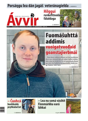 Cover of Avvir