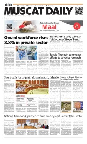 Cover of Muscat Daily