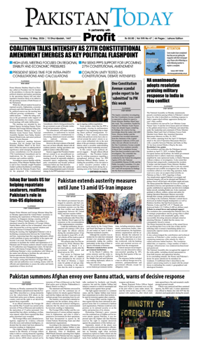 Cover of Pakistan Today (Lahore)