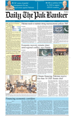 Cover of The Pak Banker