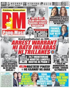 Cover of PM Pang-Masa