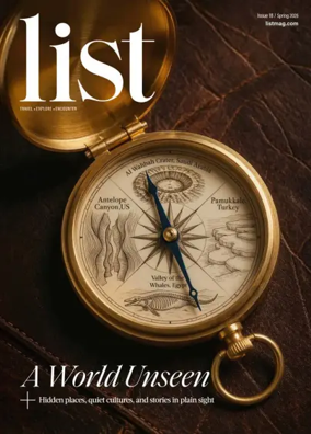 Cover of LIST Mag (English)