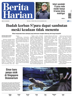 Cover of Berita Harian