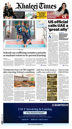 Cover of Khaleej Times