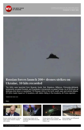 Cover of The New Voice of Ukraine