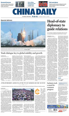 Cover of China Daily Global Edition (USA)