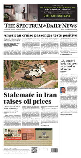Cover of The Spectrum & Daily News