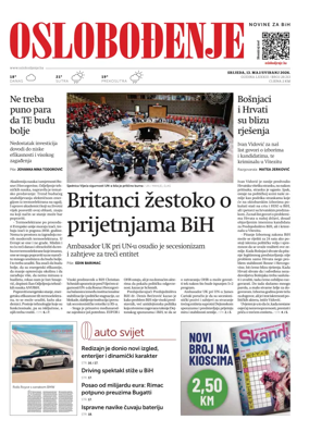 Cover of Oslobodjenje