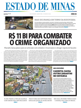 Cover of Estado de Minas (Brazil)